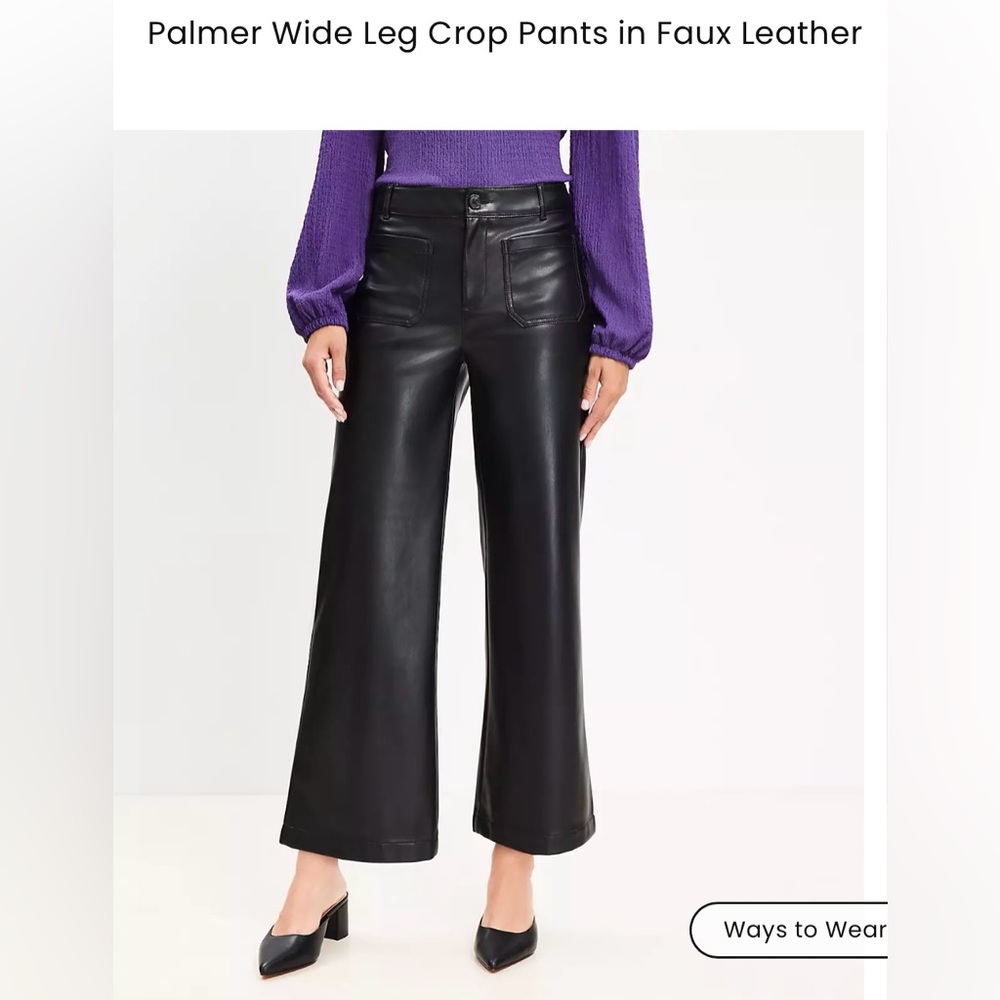 LOFT 🩵 Palmer Wide Leg Faux Leather Pant